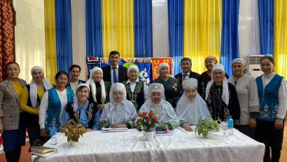 &quot;Әжелердің ақылы – ұрпаққа тағылым&quot;